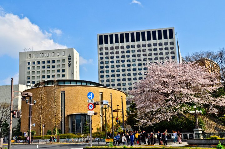 File:Sophia University, Yotsuya Campus, Tokyo, Japan.jpg