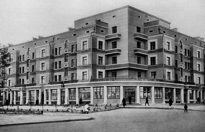 Файл:Sverdlovsk housing oransky 1936.jpg