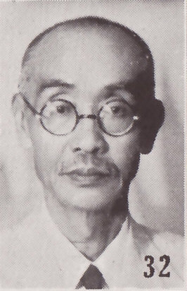 Файл:Wang Zuze.jpg