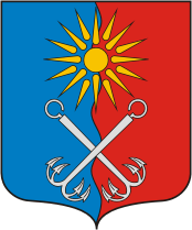 Archivo:Coat of Arms of Otradnoe (Leningrad oblast).png