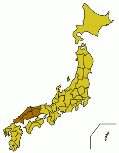 Región de Chugoku, Japón