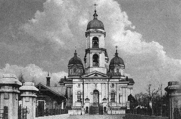 Файл:Saint Alexius Church in Odessa, 19th century.jpg