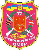 Файл:72ombr - 2.png