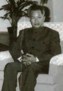 Файл:Khieu Samphan 1978.jpg