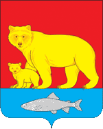 File:Coat of Arms of Karaginsky rayon (Kamchatka krai).gif