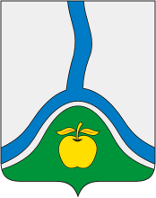 Archivo:Coat of Arms of Rossosh (Voronezh oblast).png