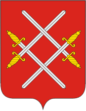 Файл:Coat of Arms of Ruza (Moscow oblast).png