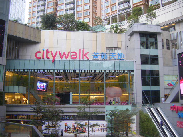 File:Citywalk sign.jpg