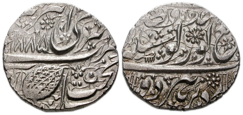 File:Coin of Maharaja Ranjit Singh, minted in Amritsar.jpg