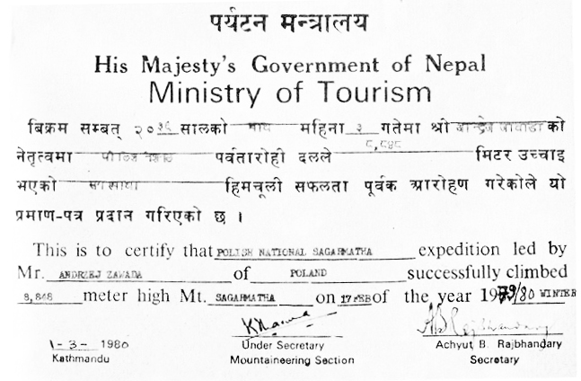 File:Mount Everest winter 1980 cert.jpg