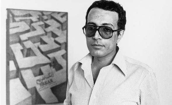 Archivo:Portrait of abbas kiarostami credit janus films.jpg