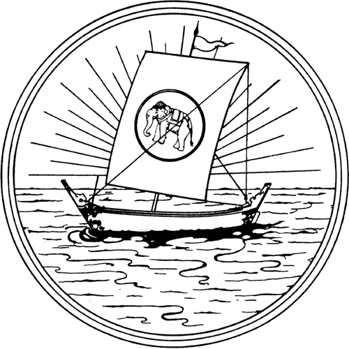 File:Seal Narathiwat.png