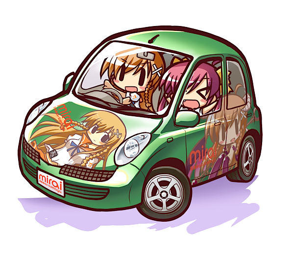 File:Chibi Mirai Suenaga itasha.png