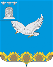 Файл:Coat of Arms of Rzhaksinsky rayon (Tambov oblast).gif