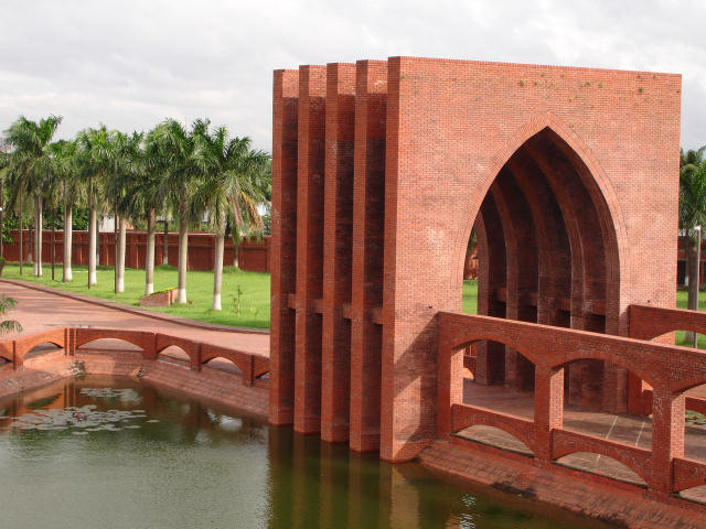 File:Five Fundamentals Gate, Islamic University of Technology.jpg