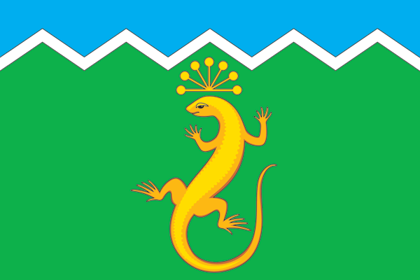 Файл:Flag of Uchaly (Bashkortostan).png