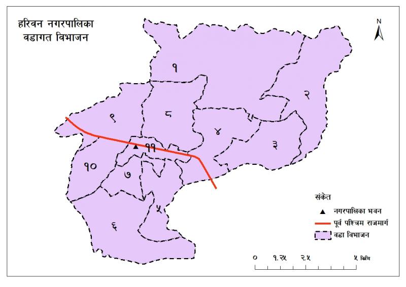 File:Hariwan mun Chure.jpg