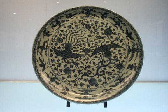 File:Ming Dynasty porcelain dish, Jiajing Reign Period (2).JPG