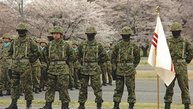 File:Special Forces Group of the JGSDF.jpg