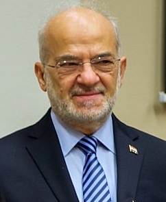 File:Ibrahim al-Jaafari portrait.jpg