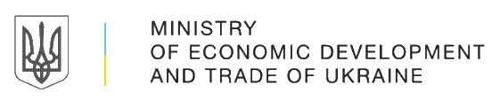 Файл:Ministry of Economic Development and Trade (Ukraine) 22.png