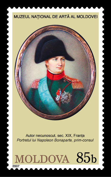 Файл:Stamp of Moldova 032.jpg