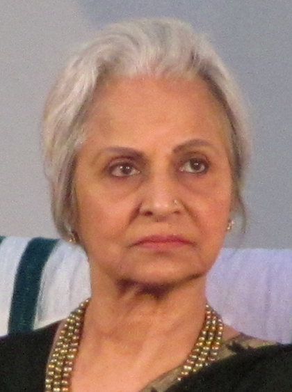 File:Vaheeda Rahman.jpg