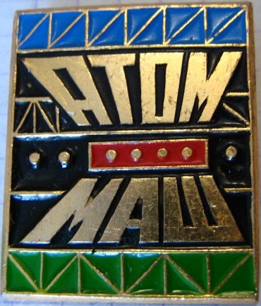 File:USSR badge (pin) with an "Atommash" sign.jpg