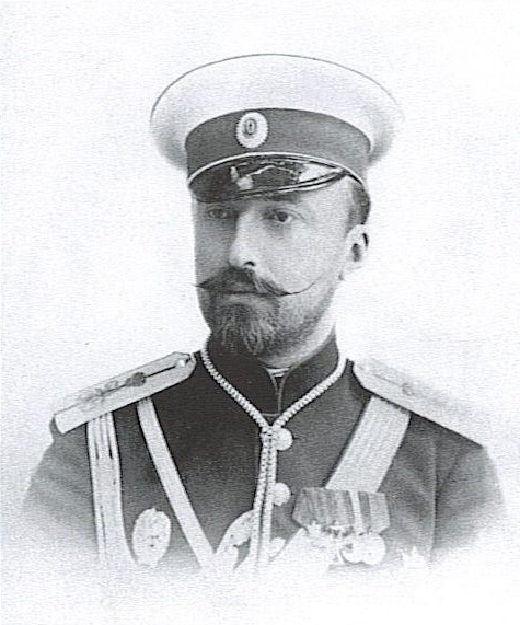 Archivo:Grand Duke Nicholas Mikhailovich of Russia (1859-1919), young.jpg