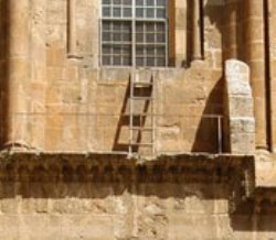 File:Holy sepulchre ladder.jpg