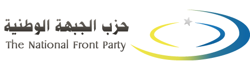 File:Libya National Front Party logo.png