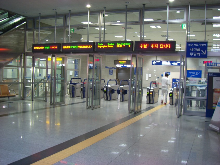 Yongsan Station