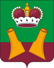 Файл:Coat of arms of Knyginino rayon.gif