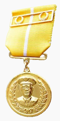 Medalha Eduardo Gomes.png