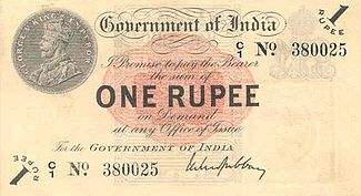 File:Rupee1917.jpg