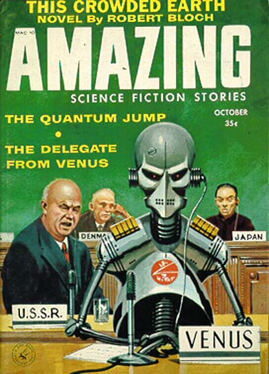 Файл:Amazing science fiction stories 195810.jpg