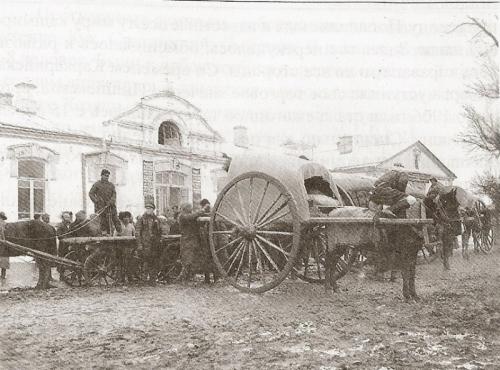 Файл:Arbakeshs of Djalal-abad 1918.jpg