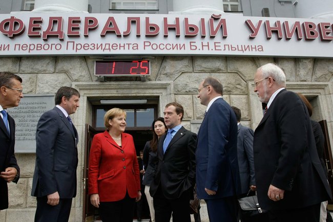 File:Dmitry Medvedev and Angela Merkel 10-07-15 near UrFU.jpeg