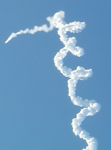 Файл:M-V with ASTRO-E veering off course.jpeg