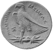 File:Pt eagle.png