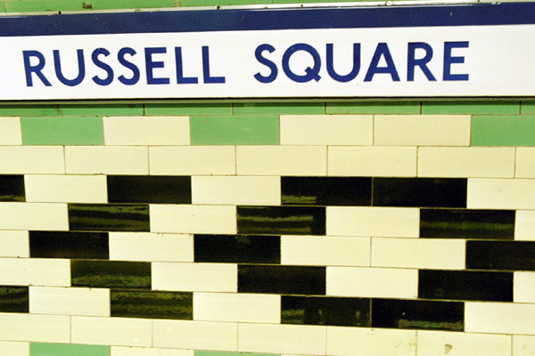 File:RussellSqTilework.jpg