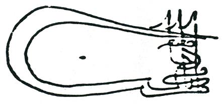 Файл:Tughra of Murad II.JPG