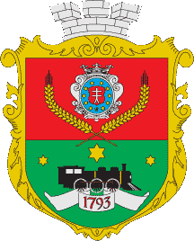 File:Coat of arms of Apostolove.gif