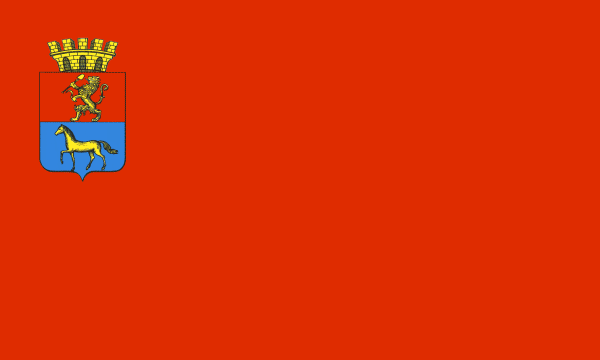 Файл:Flag of Minusinsk (Krasnoyarsk kray) (2001).png