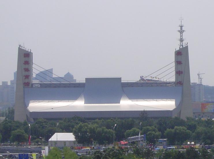 Файл:2008 Olympic Sports Center Gymnasium.JPG