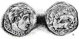 File:Alexander Aramaic coin.jpg