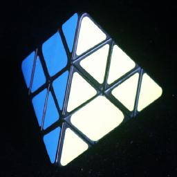 Файл:Bandaged pyraminx.jpg