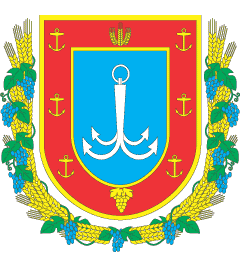 Файл:Coat of Arms of Odesa Oblast.png