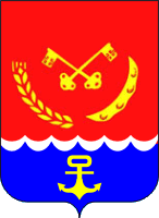 Файл:Coat of Arms of Mihailovskii rayon (Amur oblast).png