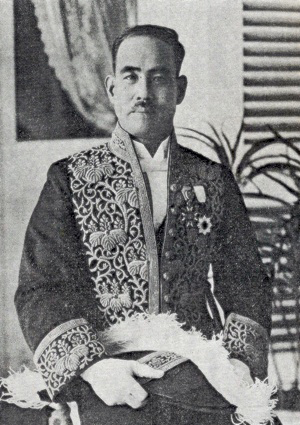 File:Fumio Gotō 1924-28.jpg